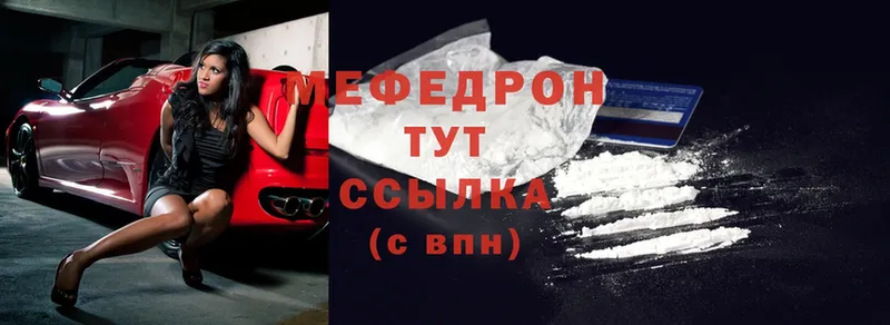 Где продают наркотики Воткинск ГАШ  АМФ  А ПВП  Канабис  МЕФ  Cocaine 