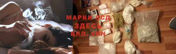 MDMA Верхнеуральск